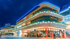 <b>目前园区已汇聚26所全球出名高校（中外高校比例</b>